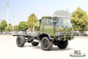 4*4 Dongfeng 2070 Off Road Truck Chassis_ 190hp တစ်စီးနှင့် တစ်နှစ်ခွဲ 153 Cab Transport Truck Chassis for Sale_Dongfeng Four wheel Drive Export Special Vehicle Chassis