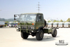 4*4 Dongfeng 2070 Off Road Truck Chassis_ 190hp တစ်စီးနှင့် တစ်နှစ်ခွဲ 153 Cab Transport Truck Chassis for Sale_Dongfeng Four wheel Drive Export Special Vehicle Chassis