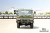 4*4 Dongfeng 2070 Off Road Truck Chassis_ 190hp တစ်စီးနှင့် တစ်နှစ်ခွဲ 153 Cab Transport Truck Chassis for Sale_Dongfeng Four wheel Drive Export Special Vehicle Chassis