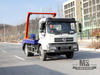 4*2 Dongfeng Swing Arm Garbage Truck_ 190hp Pointed Head Single Row Cab Garbege Truck Sanitation Truck ရောင်းရန်ရှိသည်_ Export အထူးယာဉ် 