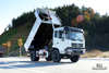 Dongfeng 4×2 Dump Truck_ 210hp 10T Flathead Head Row Half Mining Site Tipper Truck_4*2 Export အထူးယာဉ်