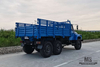 170 hp Dongfeng EQ2082_ခြောက်ဘီးယက်လမ်းကြမ်း အထူးထရပ်_နှစ်ထပ်မှန် တစ်တန်း 240 သယ်ယူပို့ဆောင်ရေးယာဉ်_6×6ချွန် 25Y ထရပ်ကား တင်ပို့ရန် အထူးယာဉ်