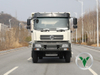 Tianjin 4x2 အမှိုက်ပုံ | ရောင်းရန်ယုံကြည်စိတ်ချရသော & စျေးနှုန်းချိုသာသော Tipper