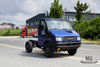 113hp Iveco Four Wheel Drive Chassis_4*4 Small Chassis Iveco Short Head Chassis _4WD Export Special Vehicle Chassis ကို စိတ်တိုင်းကျ