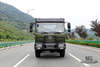 210 hp Dongfeng ခြောက်ဘီး Drive Chassis for Sale_6*6 Army Green Flathead Head Truck Chassis Coversion ထုတ်လုပ်သူ_Dongfeng Export အထူးယာဉ်ကိုယ်ထည်
