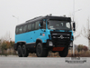 Dongfeng awd 25 ထိုင်ခုံဘတ်စ်ကား dongfeng | 6x6 Mountainbus သည်တရုတ်နိုင်ငံဘတ်စ်ကားတွင်ပြုလုပ်သောသတ္တုတူးဖော်ရေးဒေသများတွင်လမ်းပေါ်ဘတ်စ်ကားစီး။