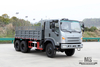 Dongfeng EQ2082 ခြောက်ဘီးယက်ထရပ်ကား_ 6WD 170hp Flathead 'Bobcat' လမ်းကြမ်းမဟုတ်သော တာယာအသေးစား EQ240 Truck Configuration_6*6 Export အထူးယာဉ်ထုတ်လုပ်သူ