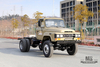 170hp Dongfeng Four Wheel Drive EQ1093 Chassis_EQ1093 Pointed Off-road Truck Chassis_4*4 Truck Chassis ပြုပြင်မွမ်းမံထုတ်လုပ်သူ Export အထူးယာဉ်ကိုယ်ထည်