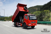 Dongfeng 4×2 160HP အသေးစား Tipper Truck Dump Truck_Left/Right Hand Light Truck 5T Single Row Micro Truck_Export အထူးထရပ်အဖြစ် ပြောင်းလဲထုတ်လုပ်သူ