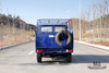 113hp Iveco Four Wheel Drive Truck_4*4 အသေးစား လမ်းကြမ်း Iveco ခေါင်းတို 4×4 အပေါ့စား ထရပ်ကား _4WD တင်ပို့သည့် အထူးယာဉ်