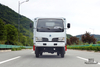 Dongfeng 4*4 အပေါ့စား ထရပ်ကား ဆန်ခါတင် သယ်ယူပို့ဆောင်ရေး ထရပ်ကား _Dongfeng လေးဘီးယက် လေးဘီးတပ် တစ်တန်း တက္ကစီ ဂိုဒေါင် Truck_Box Stake Truck ရောင်းရန်_ Export အထူးထရပ်