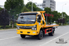 Dongfeng 4*2 Wrecker Semi-floor Clearing Plate Dongfeng Road Rescue Clearance Vehicle Export Special Tow Truck