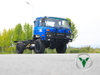 Dongfeng Eq2070 4x4 Truck Charghis | အထူးရည်ရွယ်ချက်နှင့်တင်ပို့မှုအတွက် 190 H 4 × 4DoubDebble Row Cab (Eq246)
