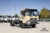 Dongfeng 4*2 Chassis _ 210 HP One and a half Row Cab Truck Chassis လုပ်ငန်းသုံးယာဉ်_Dongfeng 4*2 Truck Chassis for Sale_Export အထူးယာဉ်ကိုယ်ထည်