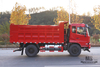 210hp Dongfeng 4*2 Tipper Truck_ Flat Head Row Half Dump Truck Off Road Transportation Truck_Export အထူးယာဉ်