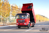 Dongfeng 4*2 Dump Truck Tipper Truck_ 210hp Flat Head Row Half Mining Site Transportation Truck_Export အထူးယာဉ်