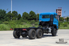340hp Dongfeng ခြောက်ဘီး DriveTruck Chassis_Dongfeng 6*6 Flat Head Cargo Truck Chassis with Brake Water Cooling Tank _Export အထူးကိုယ်ထည်