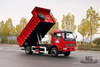 4×2 Light Dump Truck_Dongfeng 160HP အသေးစား Tipper ထရပ်ကား_ဘယ်/ညာ လက် 5T အတန်းတင် Micro Mining Truck ရောင်းရန်_ Export အထူးထရပ်