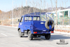 113hp Iveco Four Wheel Drive Truck_4*4 အသေးစား လမ်းကြမ်း Iveco ခေါင်းတို 4×4 အပေါ့စား ထရပ်ကား _4WD တင်ပို့သည့် အထူးယာဉ်