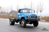 Dongfeng Four Wheel Drive Tipper Truck Chassis _170hp အပြာရောင် 4*4 Single Row Pointed Head Dump Truck Chassis Mining Trucks Chassis_ Export အထူးယာဉ်