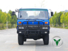 Dongfeng Eq2070 4x4 Truck Charghis | အထူးရည်ရွယ်ချက်နှင့်တင်ပို့မှုအတွက် 190 H 4 × 4DoubDebble Row Cab (Eq246)