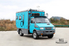 Iveco RV Four Wheel Drive Mobile Office Vehicle_4WD Off-road Touring Caravan For Sale_4*4 Outdoor Office စိတ်ကြိုက် RV Export အထူးယာဉ် 