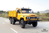 170 hp Dongfeng ခြောက်ဘီးယက် EQ2082 Truck_Gold Yellow 6*6 Single Row Pointed Head Off-road Special Truck_6×6 pointed 25Y Truck Export အထူးယာဉ်