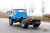 Dongfeng Four Wheel Drive Tipper Truck Chassis _170hp အပြာရောင် 4*4 Single Row Pointed Head Dump Truck Chassis Mining Trucks Chassis_ Export အထူးယာဉ်