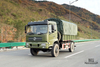 Dongfeng Four wheel Drive Dump Truck ရောင်းရန်_4*4 Army Green Flathead Head Tipper Truck ထုတ်လုပ်သူ_Dongfeng 4WD Export အထူးယာဉ်