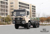 260 hp Dongfeng ခြောက်ဘီး Drive Chassis for Sale_6*6 Flathead Head နောက် ရှစ်ဘီး Truck Chassis Coversion ထုတ်လုပ်သူ_Dongfeng Export အထူးယာဉ်ကိုယ်ထည်