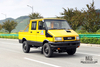 113 HP 4WD Iveco ခေါင်းတို Double Row Cab Pickup Truck _3T အငယ် 6 ဆံ့ Mini Off-road Truck_Classic Iveco 2045 Conversion ထုတ်လုပ်သူ တင်ပို့သည့် အထူးယာဉ် 