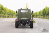 170 hp Dongfeng Six Drive EQ2082 Chassis_EQ2082 Off-road Truck chassis_240 Transport vehicle_6×6 pointed 25Y ထရပ်ကား တင်ပို့သည့် အထူးကိုယ်ထည်