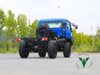 Dongfeng Eq2070 4x4 Truck Charghis | အထူးရည်ရွယ်ချက်နှင့်တင်ပို့မှုအတွက် 190 H 4 × 4DoubDebble Row Cab (Eq246)