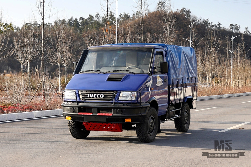 အပြာရောင်လေးဘီးယက် IVECO Off Road Truck_4*4 113hp တာပေါ်လင်ဝင်ရိုးပါရှိသော တာပေါ်လင်ဝင်ရိုးပါရှိသော 113hp ခေါင်းတို လူပျိုတန်း မိုက်ခရိုအလင်းထရပ်ကား