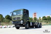 375hp Dongfeng 6*4 Off Road Truck Chassis_Dongfeng 6x4 Off-road Flathead Row Half Chassis_ Export အထူးယာဉ်ကိုယ်ထည်