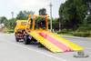 Dongfeng 4*2 Wrecker သည် 3 တန်တစ်ပိုင်းကြမ်းပြင်ရှင်းလင်းရေးပြားပါရှိသော Dongfeng Road ကယ်ဆယ်ရေးရှင်းလင်းရေးယာဉ် Export အထူးတွဲဆွဲထရပ်