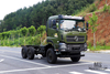 Dongfeng 6×6 Off Road Chassis_Six wheel Drive Dongfeng Flat Head One and a half Row Chassis Cargo Truck Chassis AWD 6*6 Export အထူးယာဉ်
