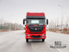 4×2 Flat Head High Roof Double Bedroom Cab Cargo Truck Chassis | Dongfeng 4*2 290HP လမ်းကြမ်းထရပ်ကား ကိုယ်ထည်