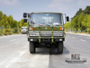 Dongfeng EQ2102G Off-Road Truck_190 HP Truck Truck 6 ဘီးခြောက်ဘီးရထားယာဉ်မောင်းကုန်တင်ယာဉ်