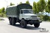 6*6 Dongfeng EQ2100 Off Road Truck_3.5T Pointed Head Single Row 6WD Cargo Truck ခြောက်ဘီးယက် ကုန်တင်ထရပ် ရောင်းရန်ရှိသည်_ Export အထူးယာဉ်
