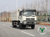 Tianjin 4x2 အမှိုက်ပုံ | ရောင်းရန်ယုံကြည်စိတ်ချရသော & စျေးနှုန်းချိုသာသော Tipper