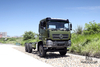 Dongfeng ခြောက်ဘီးယက် Chassis_6×6 340hp Flat Head One and a half Row Chassis Cargo Truck Chassis_6*6 Export အထူးယာဉ်