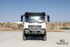 Dongfeng ခြောက်ဘီး Drive Chassis_6*6 YC6A260 Flathead Head Truck Chassis for Sale_Dongfeng Export အထူးယာဉ်ကိုယ်ထည်