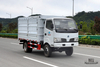Dongfeng 4*4 အပေါ့စား ထရပ်ကား ဆန်ခါတင် သယ်ယူပို့ဆောင်ရေး ထရပ်ကား _Dongfeng လေးဘီးယက် လေးဘီးတပ် တစ်တန်း တက္ကစီ ဂိုဒေါင် Truck_Box Stake Truck ရောင်းရန်_ Export အထူးထရပ်
