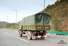 Dongfeng Four wheel Drive Dump Truck ရောင်းရန်_4*4 Army Green Flathead Head Tipper Truck ထုတ်လုပ်သူ_Dongfeng 4WD Export အထူးယာဉ်