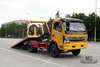 Dongfeng 4*2 Wrecker သည် 3 တန်တစ်ပိုင်းကြမ်းပြင်ရှင်းလင်းရေးပြားပါရှိသော Dongfeng Road ကယ်ဆယ်ရေးရှင်းလင်းရေးယာဉ် Export အထူးတွဲဆွဲထရပ်