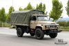 4*4 Dongfeng ကုန်တင်ထရပ်_190 hp အရှည်ခေါင်း 2.5T လမ်းကြမ်းထရပ်ကား Winch နှင့် တာပေါ်လင်တိုင်များ_Four Wheel Drive Truck ထုတ်လုပ်သူ Export Special Purpose Vehicle