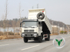 Tianjin 4x2 အမှိုက်ပုံ | ရောင်းရန်ယုံကြည်စိတ်ချရသော & စျေးနှုန်းချိုသာသော Tipper