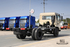 Dongfeng 4*2 Chassis _ 210 HP One and a half Row Cab Truck Chassis လုပ်ငန်းသုံးယာဉ်_Dongfeng 4*2 Truck Chassis for Sale_Export အထူးယာဉ်ကိုယ်ထည်