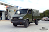 4×4 Iveco Four Wheel Drive Truck Green 4*4 Iveco Truck ခေါင်းတို သေးငယ်သော လမ်းပိတ်ယာဉ် 4WD Export အထူးယာဉ်